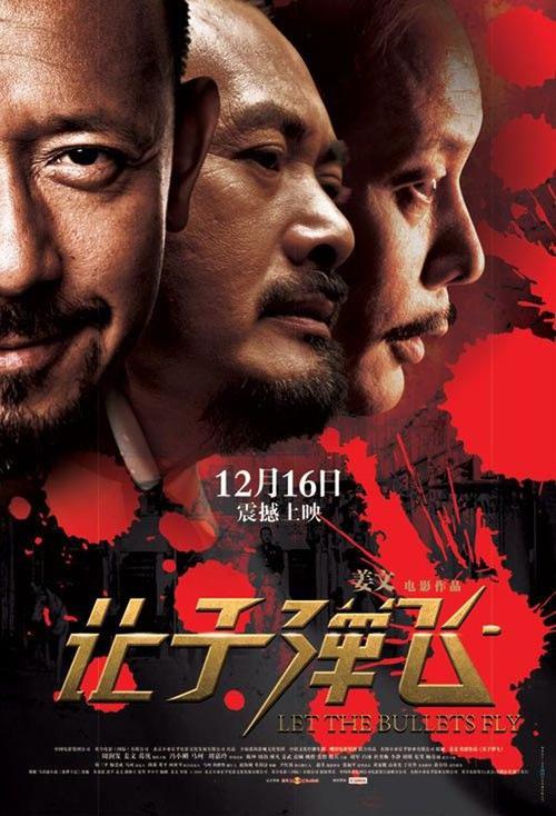 加州理工学院diplom