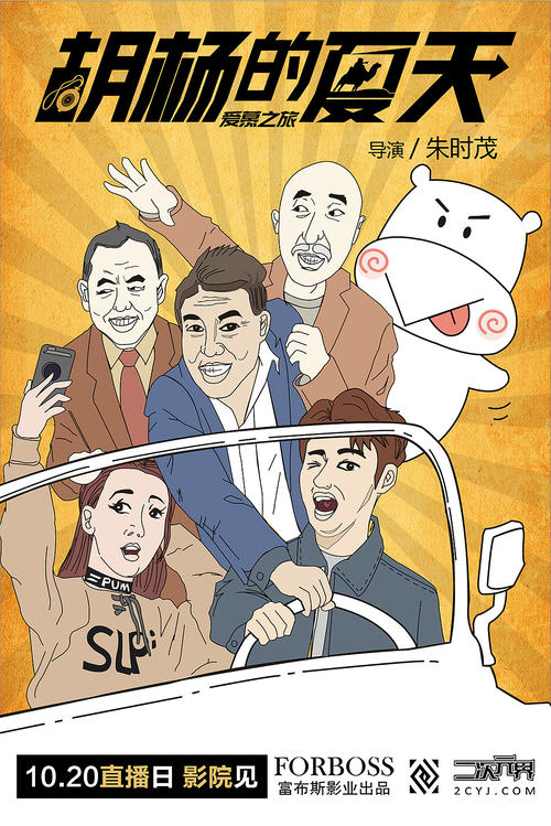 函授补考能拿学位证吗