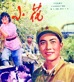 湖州师范学院毕业证丢了怎么办